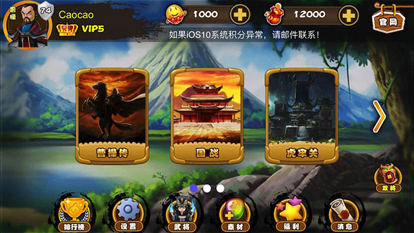 excel表格手机版免费版2024最新版下载-excel表格手机版破解版下载v16.0