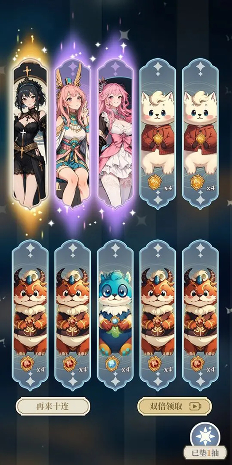 二次元手帐本正版下载-二次元手帐本最新版下载v1.4