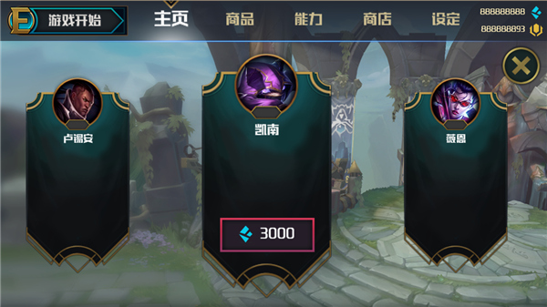 镜像摄影美图软件