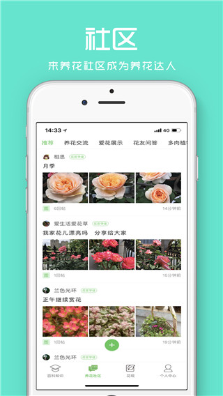 百拍app下载-百拍下载v1.0.0