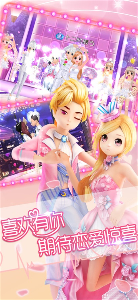 folioscope app下载-Folioscope下载v1.1