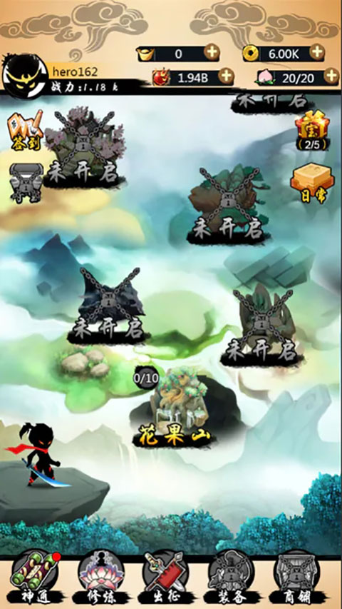 快传正式版下载-快传安卓版下载v1.0