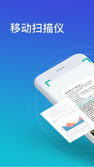 全能高级相机正式版下载-全能高级相机安卓版下载v8.0