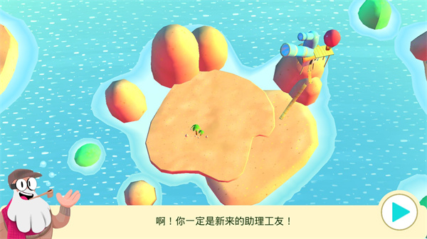 Snap Camera HDR中文最新版下载-Snap Camera HDR下载v7.0