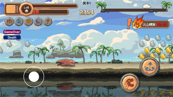 恐龙大逃亡2安卓版