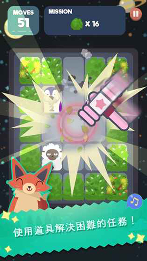 节奏音乐跑酷手游最新版2022