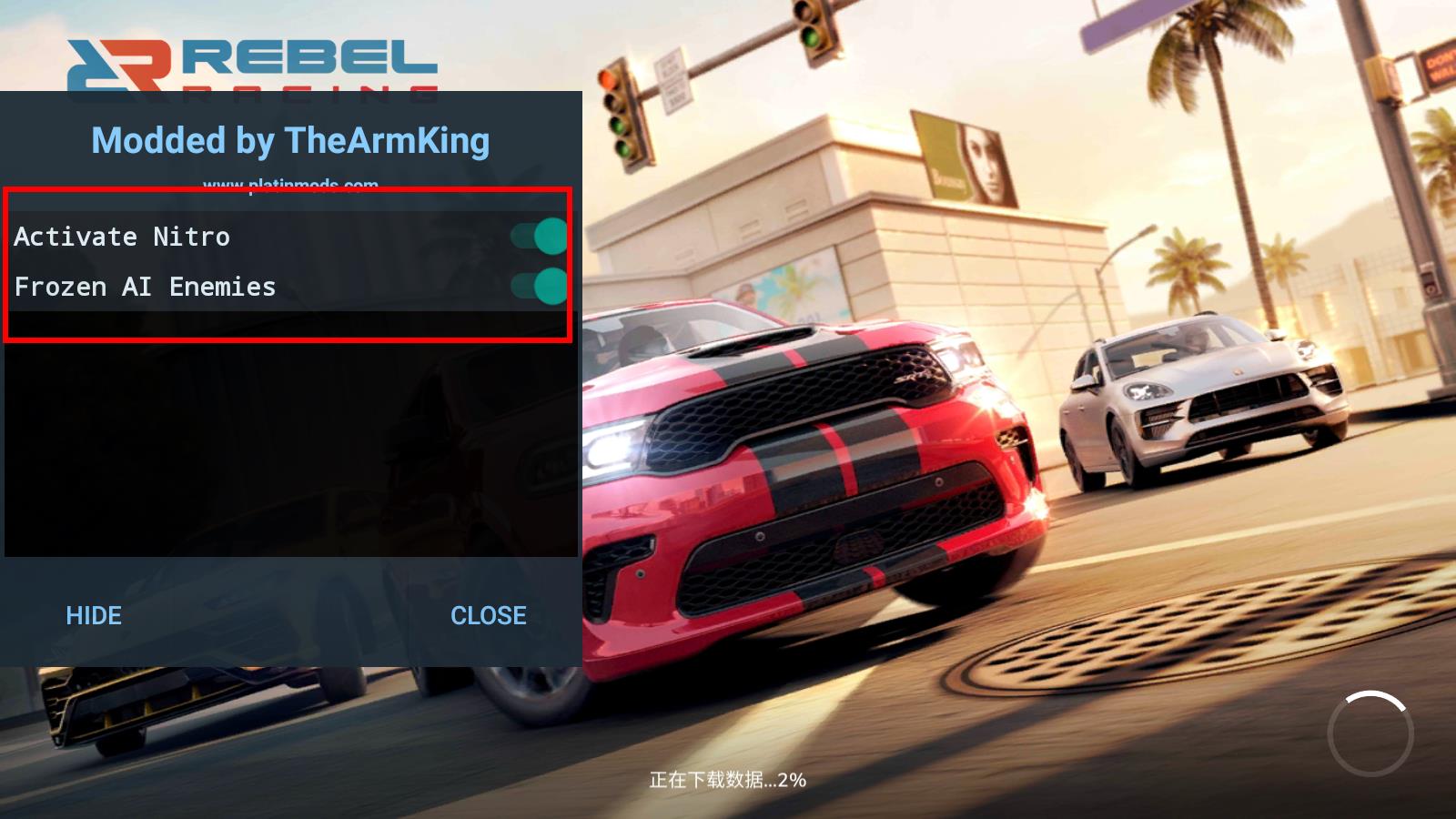 叛逆赛车内购版手游