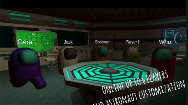 冒名顶替者追逐安卓版