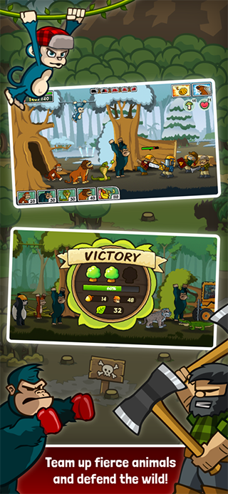 防御战传奇之战安卓版