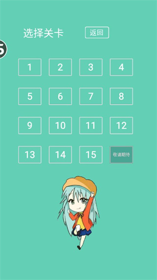 我在家里修文物