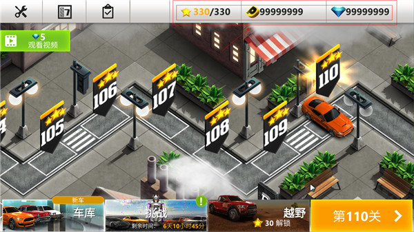 真实停车场2汽车驾驶2022汉化版最新游戏下载-真实停车场2汽车驾驶2022安卓版下载v0.2.1