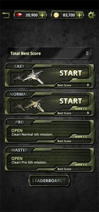 1945空战手机游戏下载-1945空战安卓版下载v5.25