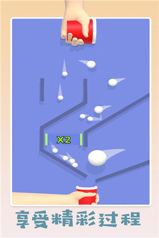 填满我的路游戏下载-填满我的路下载v0.5