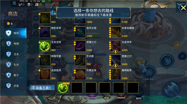 volvo on road行车记录仪安卓版