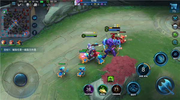 volvo on road行车记录仪安卓版