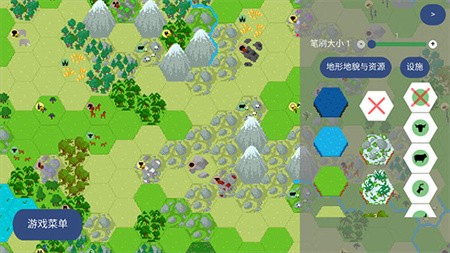 文明帝国unciv最新版下载-文明帝国中文版无限资源版下载安装v4.3.0