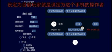 文明帝国unciv最新版下载-文明帝国中文版无限资源版下载安装v4.3.0