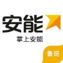 最物流 v1.1.2 安卓版