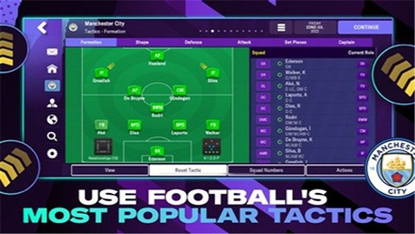 移动MOMO官方最新版下载-移动MOMO安卓版下载v1.9.4