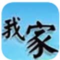 我家我设计app v3.5.0 安卓版