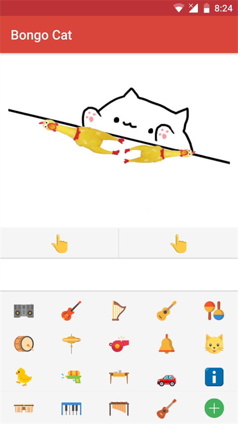 bongo cat mver