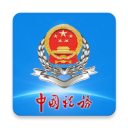 化工行业涂料平台 v2.0.1 安卓版