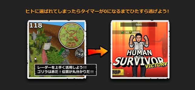 大猩猩安卓版下载-大猩猩最新版下载v2.0.16