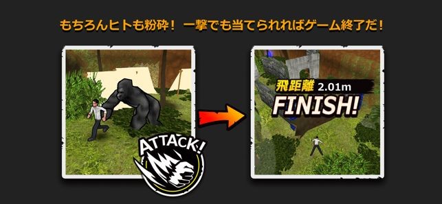 大猩猩安卓版下载-大猩猩最新版下载v2.0.16