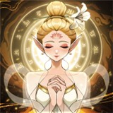 梦回凤歌最新版