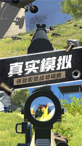 航甲战机最新版下载-航甲战机安卓版下载v1.2