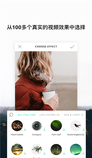 vim下一页编辑器安卓版