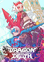 龙之死印修改器+5 v3.0 by Abolfazl