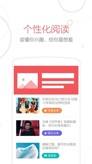 uc浏览器官方版