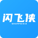 飞侠PPT拼图 v1.0 绿色版