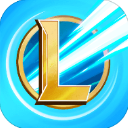 LOL下载器礼包（礼包领取工具）v1.0 绿色版
