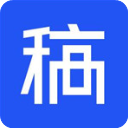 稿定抠图 v1.0 最新版
