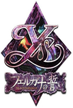 《伊苏菲尔盖纳之誓约Ys The Oath in Felghana》v1.2.1 免安装中文版
