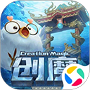 腾讯《创造101》歌曲I Feel Good+你干嘛 MP3 无损音质