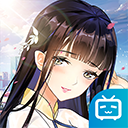 梦花BILIBILI助手（全新强大的b站挂机软件）