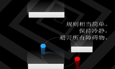 二重奏Duet最新版下载-二重奏Duet中文版下载v4.5