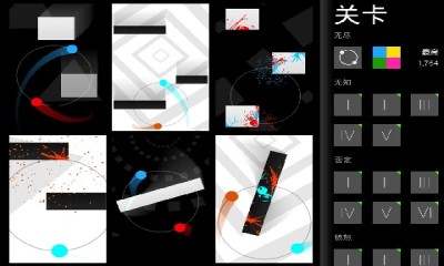 二重奏Duet最新版下载-二重奏Duet中文版下载v4.5