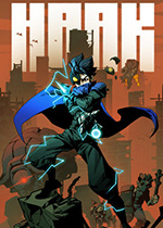 哈克Haque v1.0.0.21 免安装中文版