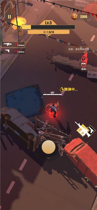 死亡粉碎者最新版下载-死亡粉碎者安卓版下载v2.2.2