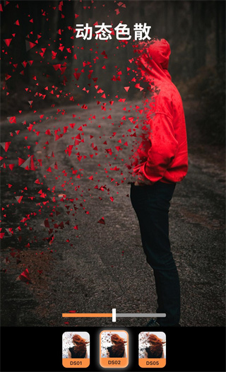 动画制作物语手游汉化版