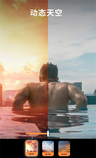 动画制作物语游戏安卓版下载-动画制作物语手游汉化版下载v1.0.0