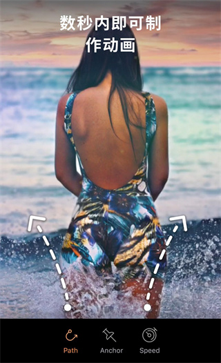 动画制作物语游戏安卓版下载-动画制作物语手游汉化版下载v1.0.0