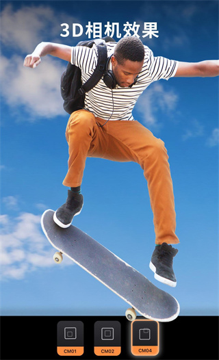 动画制作物语手游汉化版