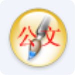 国家标准监理招标文件范本 doc/pdf电子版