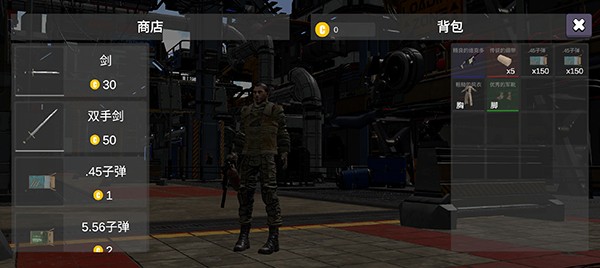 逃离克里夫手机版下载-逃离克里夫联机版下载v1.155.1