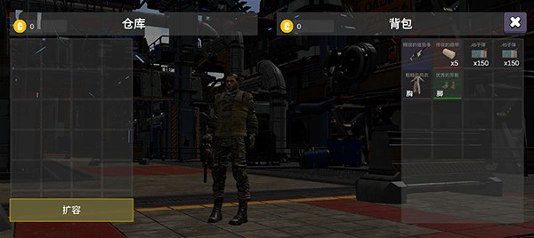 逃离克里夫手机版下载-逃离克里夫联机版下载v1.155.1